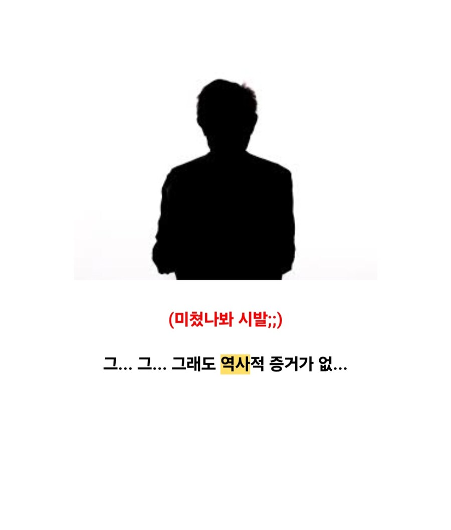 고대 그리스인이 애용한 딜도_15.jpg
