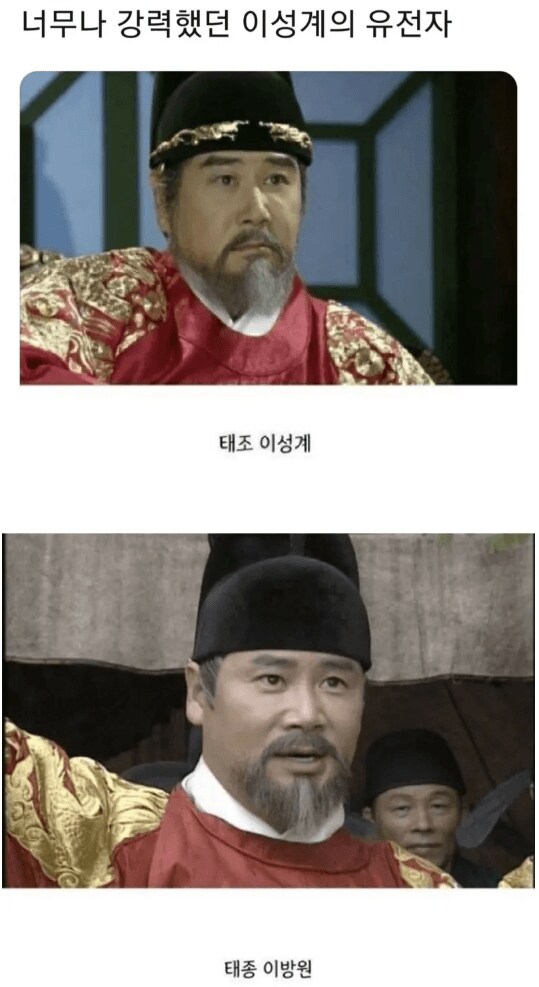 분신술 쓴거같은 인물들_1.png