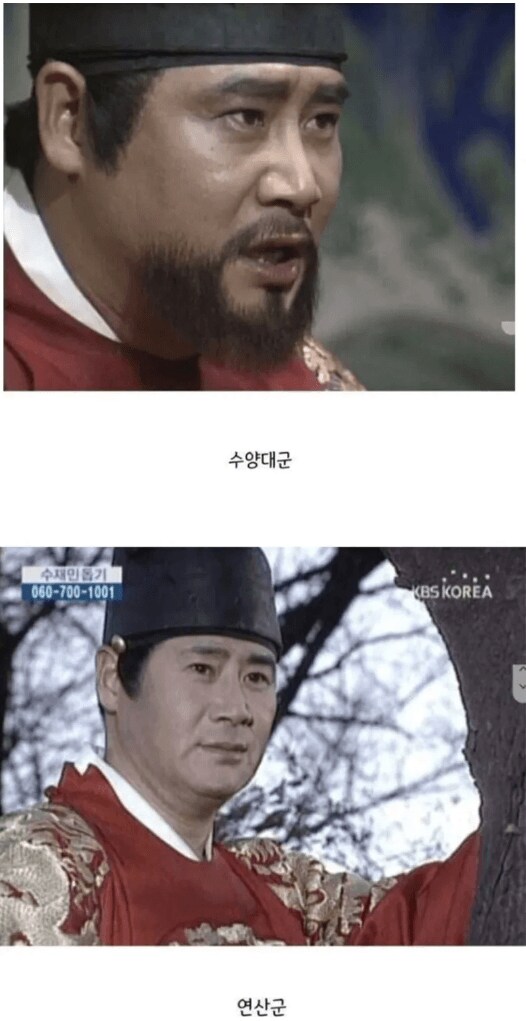분신술 쓴거같은 인물들_2.png