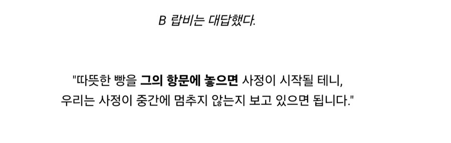 고대 그리스인이 애용한 딜도_20.jpg