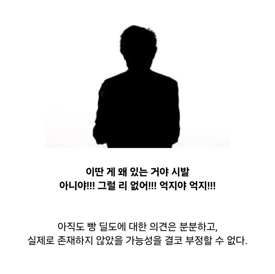 고대 그리스인이 애용한 딜도_22.jpg