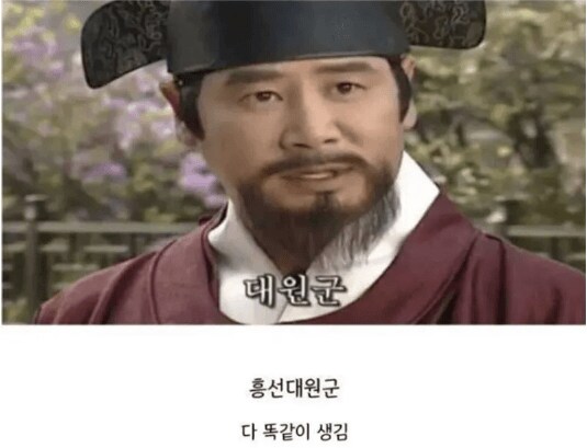 분신술 쓴거같은 인물들_3.png