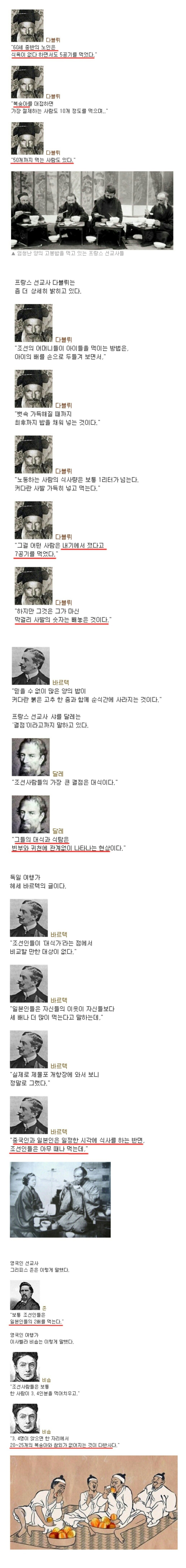 대식의 나라_1.jpg