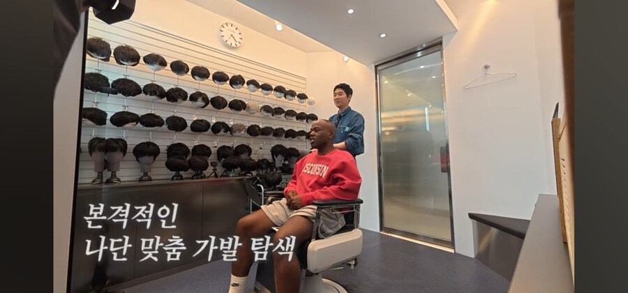 탈모때문에 가발 알아보러 간 조나단_3.jpg