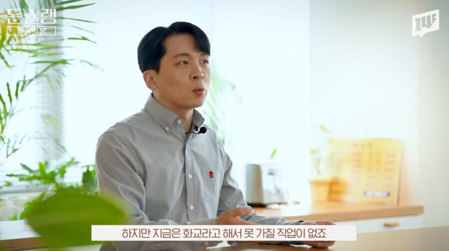 옛날만큼 맛있는 중국집이 사라져버린 이유.jpg_4.jpg