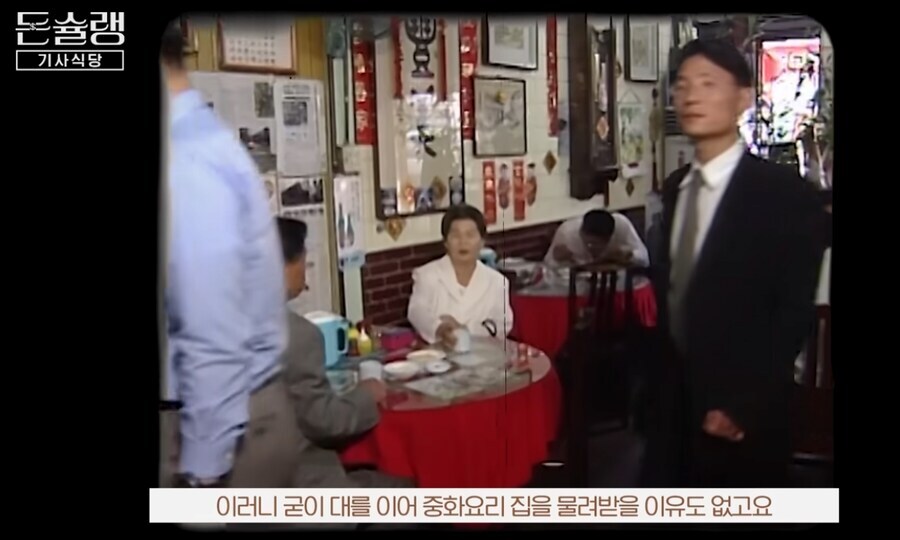 옛날만큼 맛있는 중국집이 사라져버린 이유.jpg_5.jpg