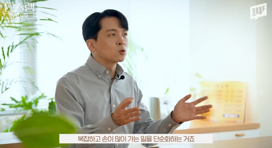 옛날만큼 맛있는 중국집이 사라져버린 이유.jpg_8.jpg