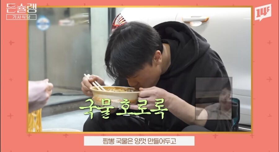 옛날만큼 맛있는 중국집이 사라져버린 이유.jpg_10.jpg
