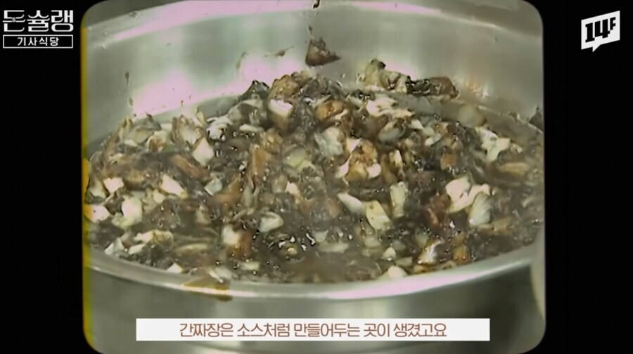 옛날만큼 맛있는 중국집이 사라져버린 이유.jpg_11.jpg