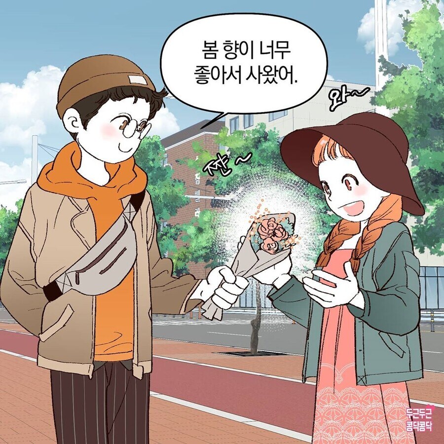 진한 순애 국물이요_1.jpg
