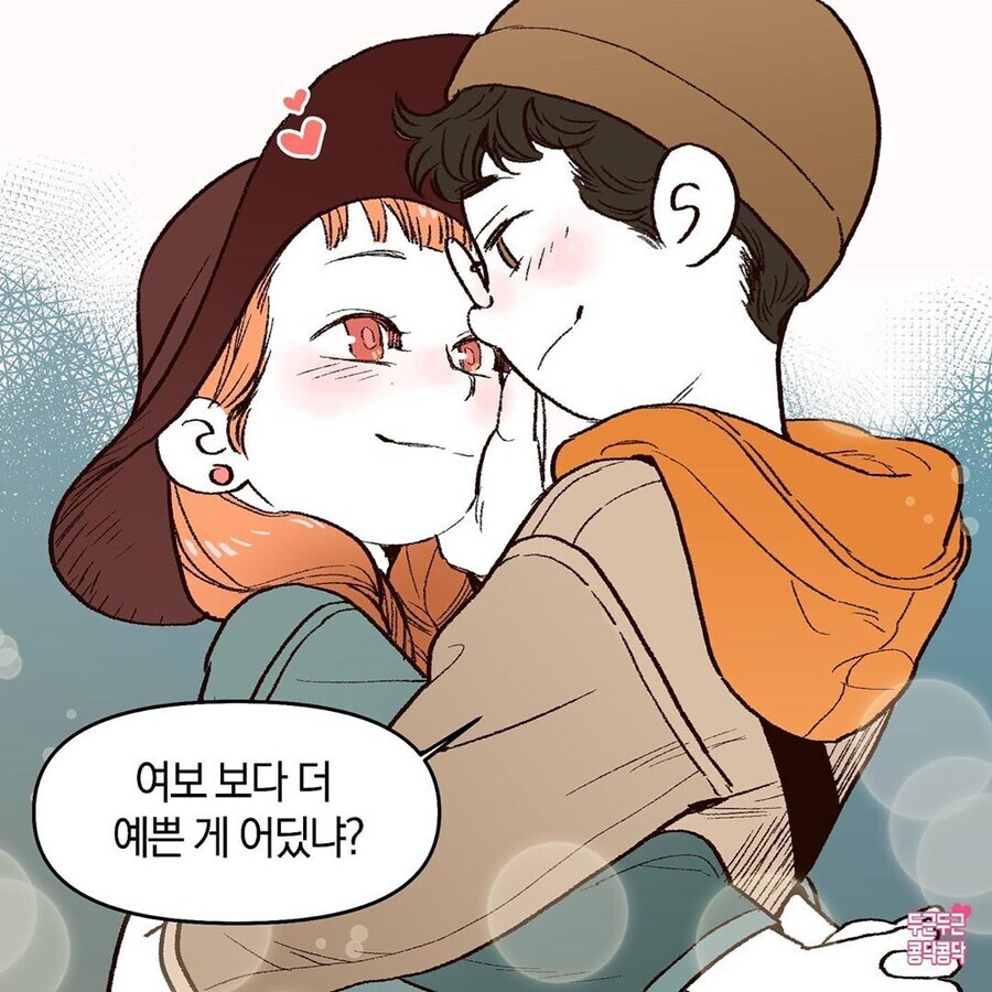 진한 순애 국물이요_6.jpg