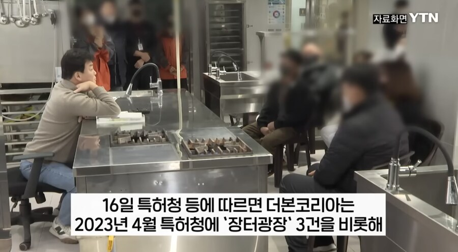 백종원 이럴려고 장터광장 띄웠나_2.jpg