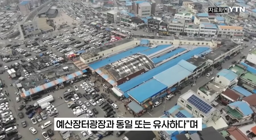 백종원 이럴려고 장터광장 띄웠나_5.jpg