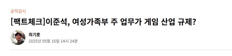 ㅇㅈㅅ 이 ㅄ인 이유 ㅋㅋㅋㅋㅋㅋ_1.png