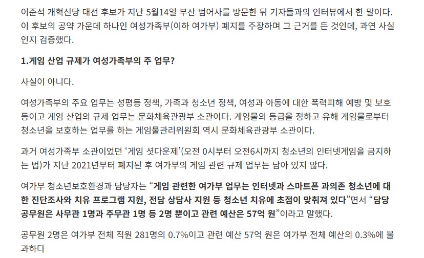 ㅇㅈㅅ 이 ㅄ인 이유 ㅋㅋㅋㅋㅋㅋ_2.png