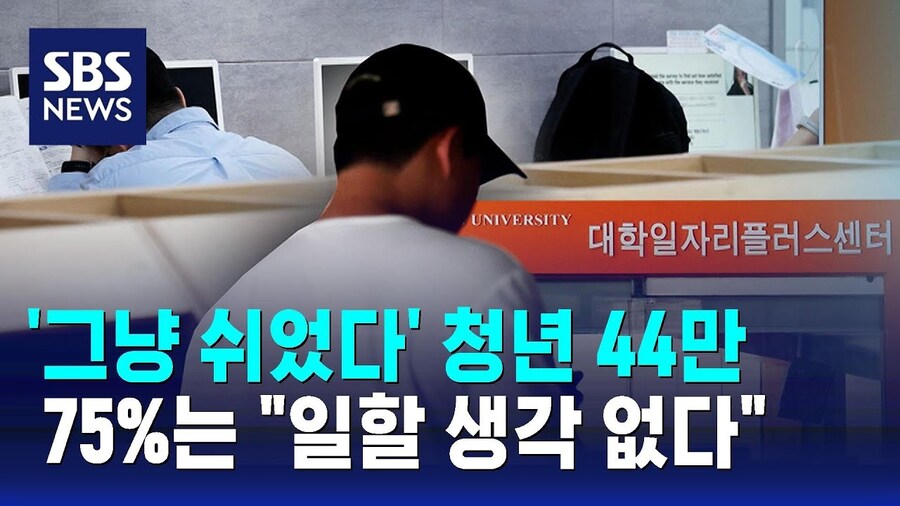 20대,30대 그냥 쉬었다 44 > 50 > 65_1.jpg