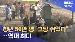 20대,30대 그냥 쉬었다 44 > 50 > 65_2.jpg