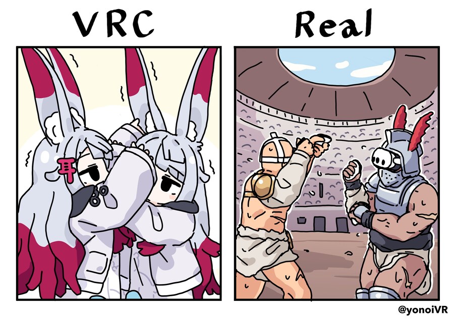 VR챗과 현실의 차이.jpg_1.jpg