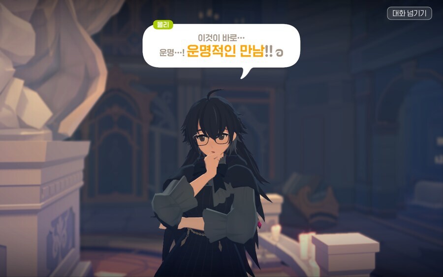 마비M을 헤쳐나가는 마영전유저_3.jpg