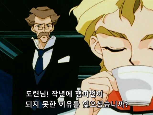 사이버 포뮬러) 역대 챔피언 커리어_8.jpg