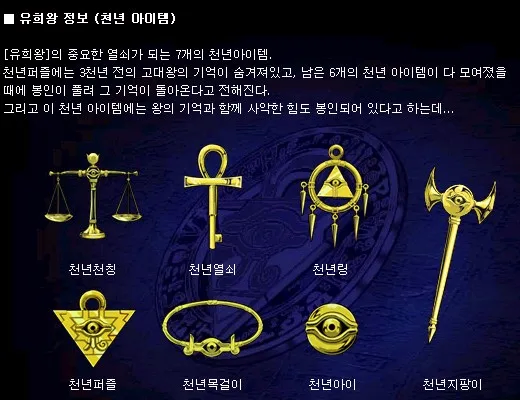 니들 어둠의 백종원으로 대표님 음해하지 말아라_5.webp