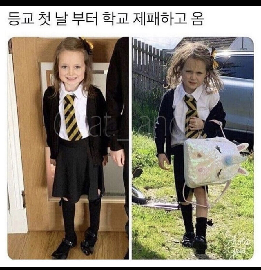 싱글벙글 첫 등교_1.jpg