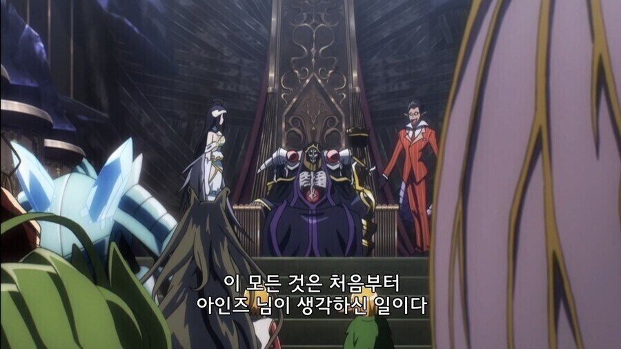 대패모양의 양피지는 아인즈 사마가 최초로 개발한것_1.jpg