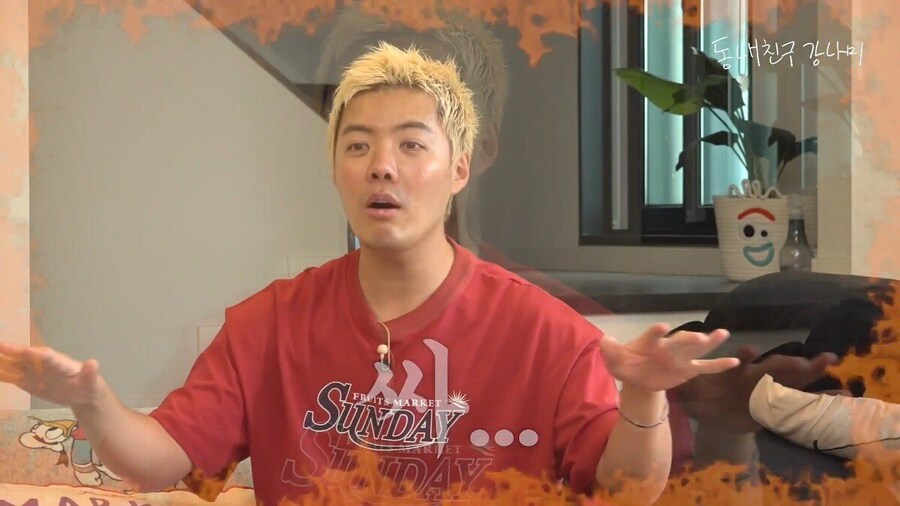 걸그룹이 복도에서 싸우는걸 본 강남_11.jpg
