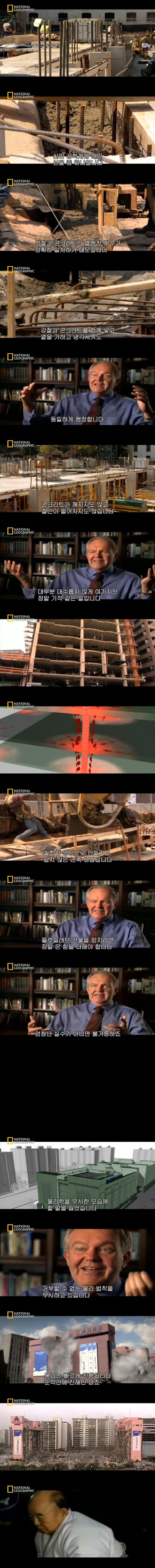 신이 공학계에 내린 선물_1.jpg