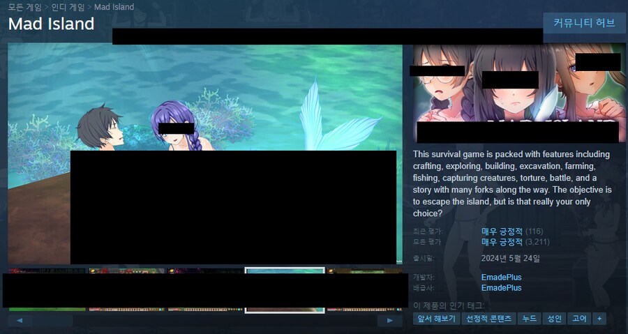 길동좌님도 모른다고 하심_1.png