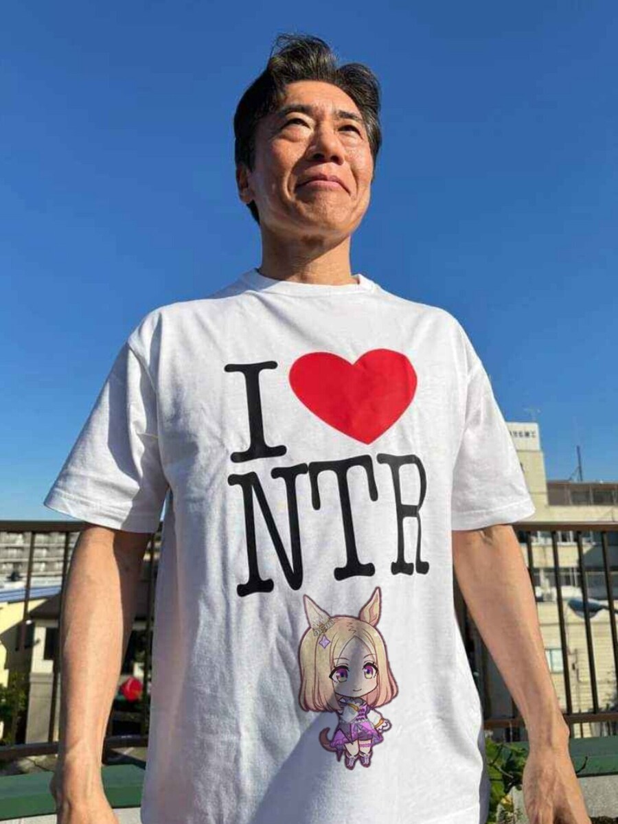 NTR 애호 티셔츠를 입은 아저씨._1.jpg