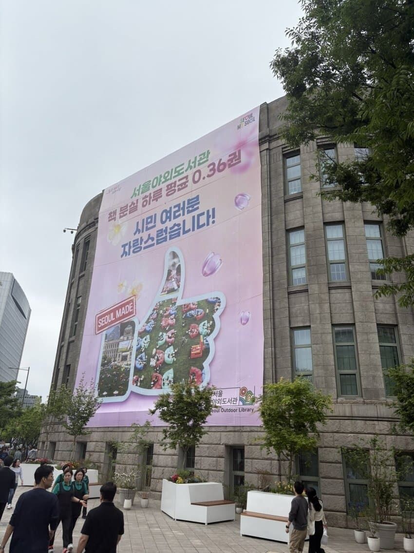 시민 여러분 자랑스럽습니다! b.jpg_1.jpg