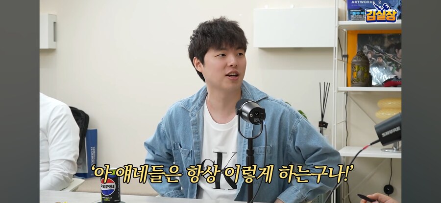 김실장 방송 나가도 로아 유저들이 변화없는 이유_1.png