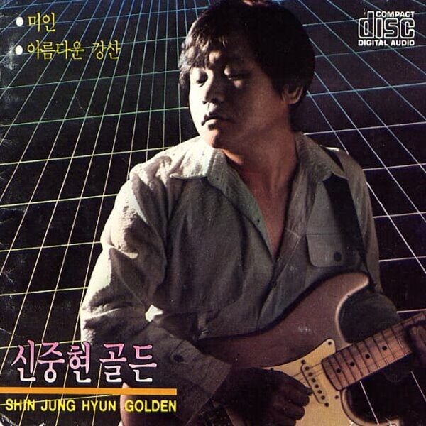 방금전 신규앨범 아트공개한 아이유_10.png