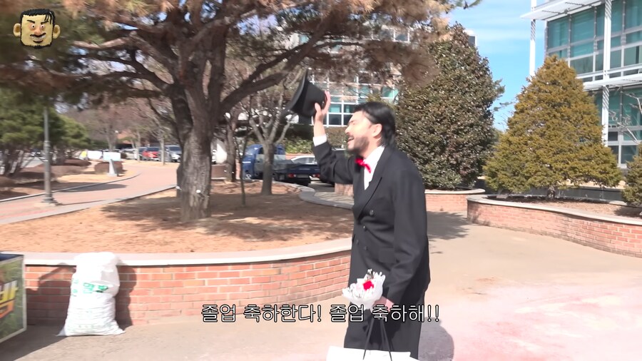 막내pd 졸업 축하하러 와준 가터벨트님_1.png