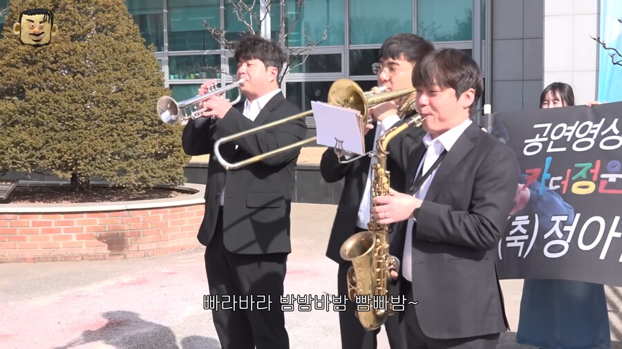 막내pd 졸업 축하하러 와준 가터벨트님_2.png