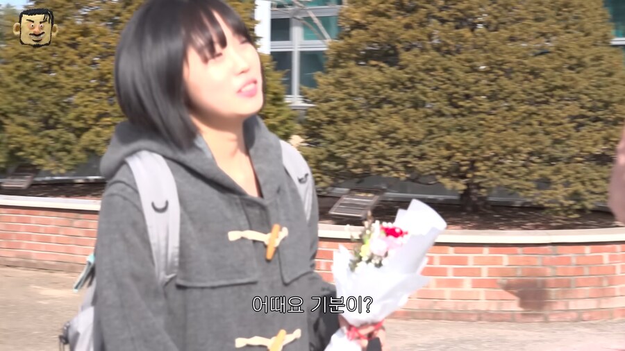 막내pd 졸업 축하하러 와준 가터벨트님_3.png