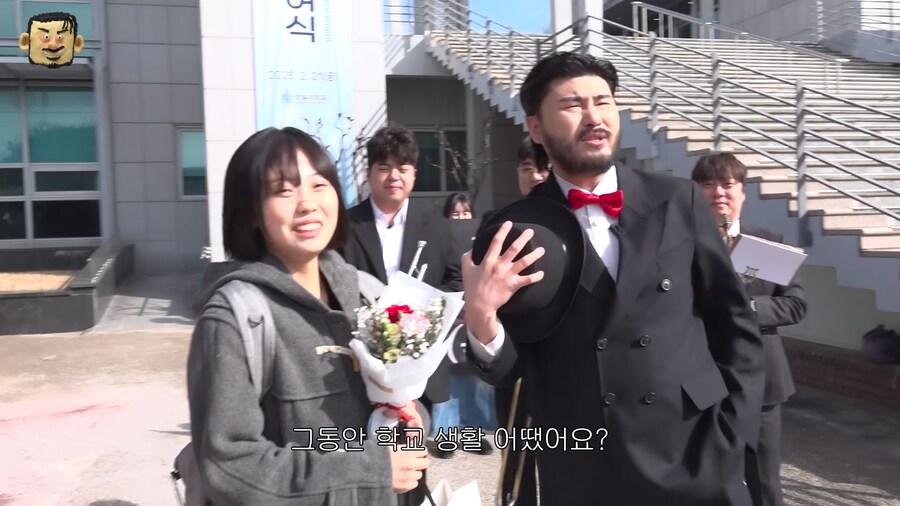 막내pd 졸업 축하하러 와준 가터벨트님_5.png