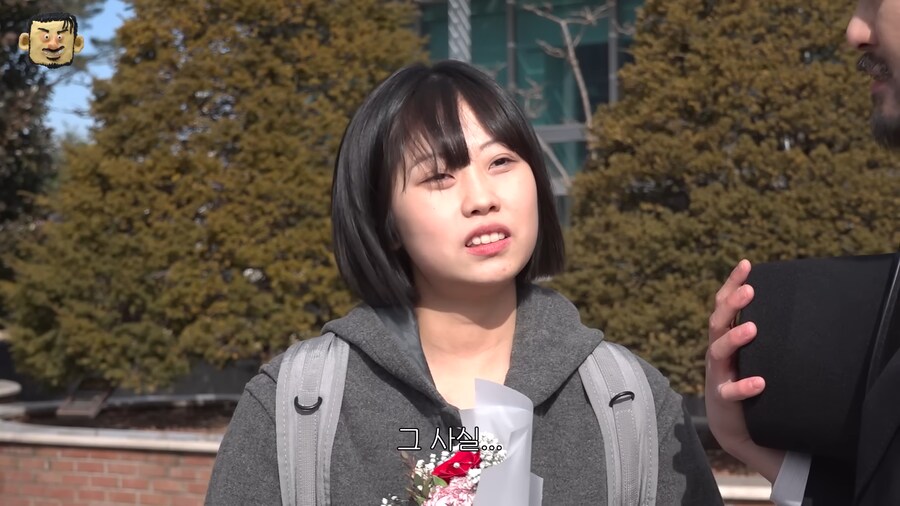 막내pd 졸업 축하하러 와준 가터벨트님_6.png