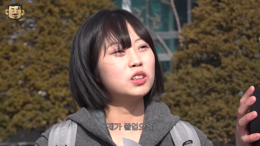 막내pd 졸업 축하하러 와준 가터벨트님_7.png