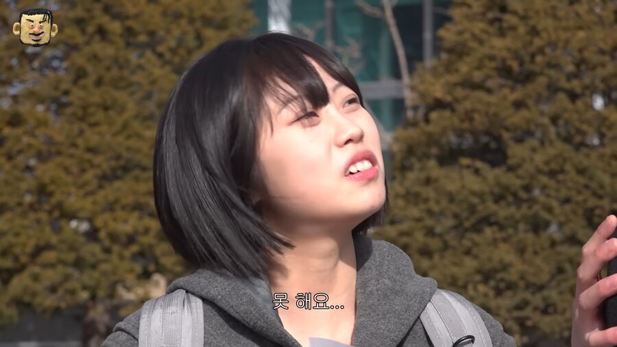 막내pd 졸업 축하하러 와준 가터벨트님_8.png