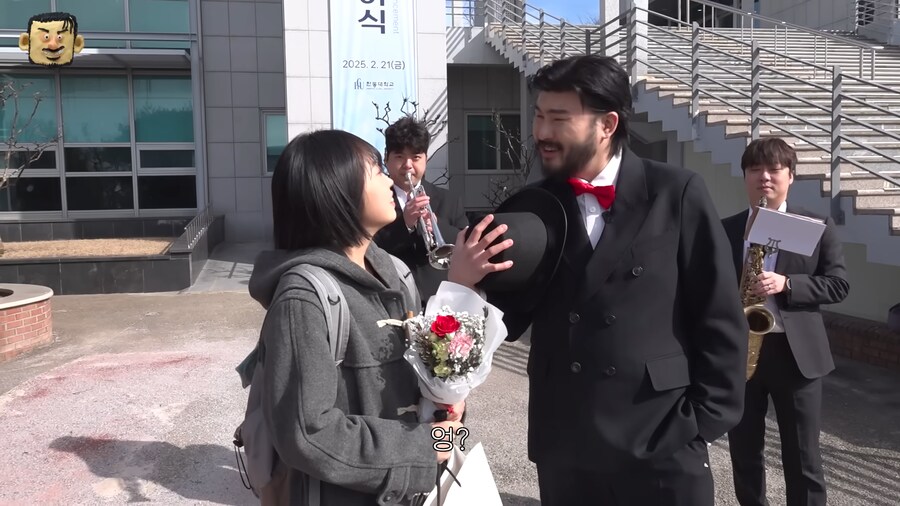 막내pd 졸업 축하하러 와준 가터벨트님_9.png