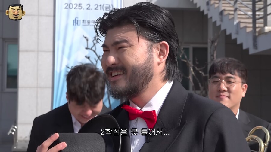 막내pd 졸업 축하하러 와준 가터벨트님_10.png