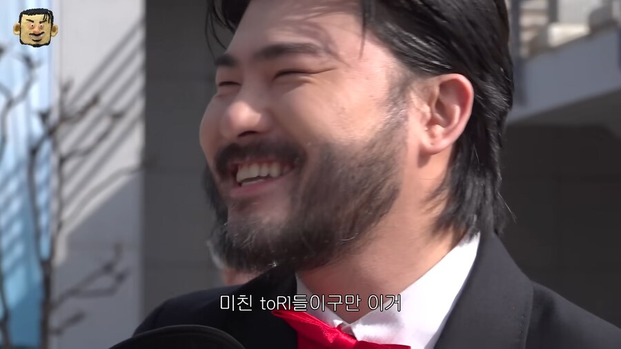 막내pd 졸업 축하하러 와준 가터벨트님_11.png