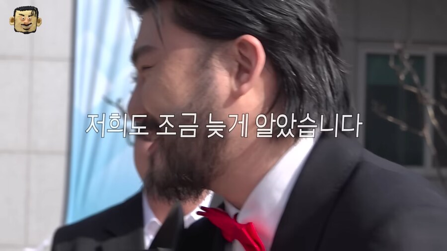 막내pd 졸업 축하하러 와준 가터벨트님_13.png