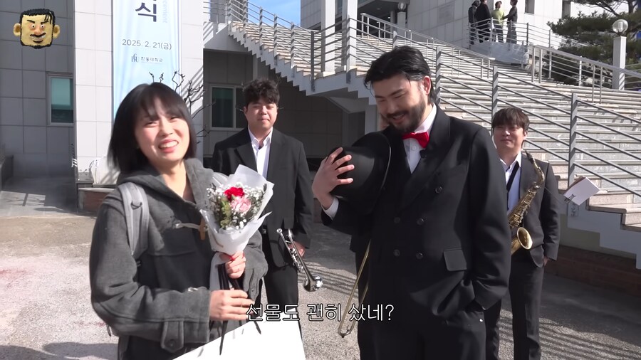 막내pd 졸업 축하하러 와준 가터벨트님_14.png
