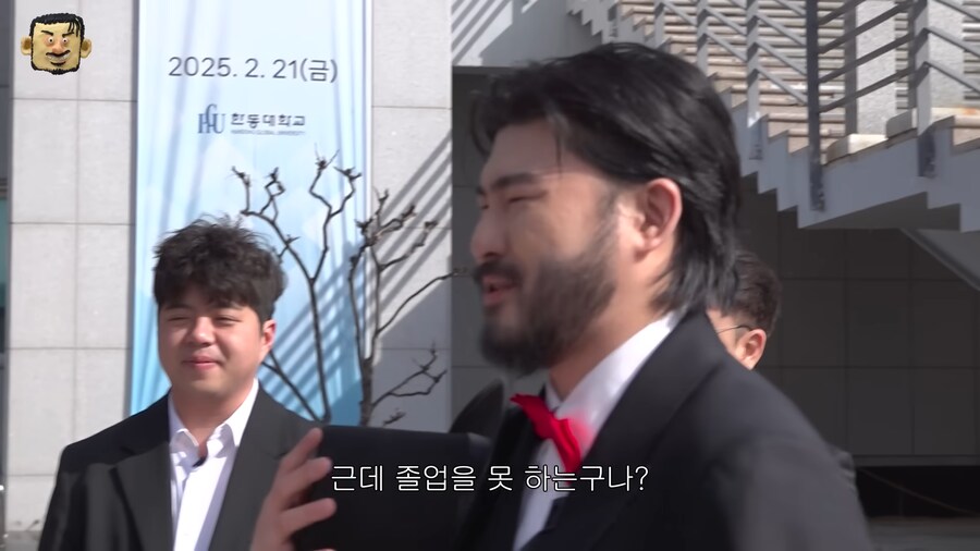 막내pd 졸업 축하하러 와준 가터벨트님_19.png