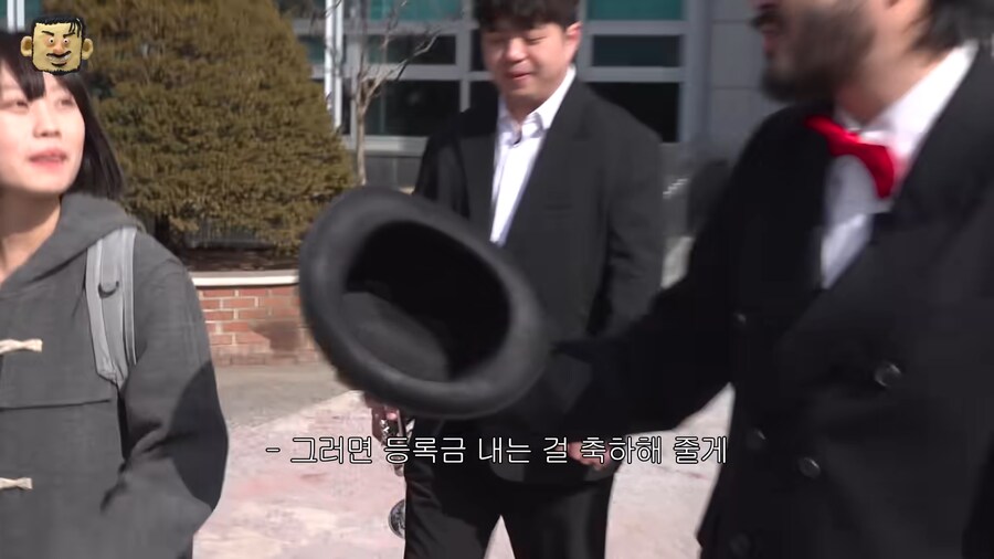 막내pd 졸업 축하하러 와준 가터벨트님_21.png