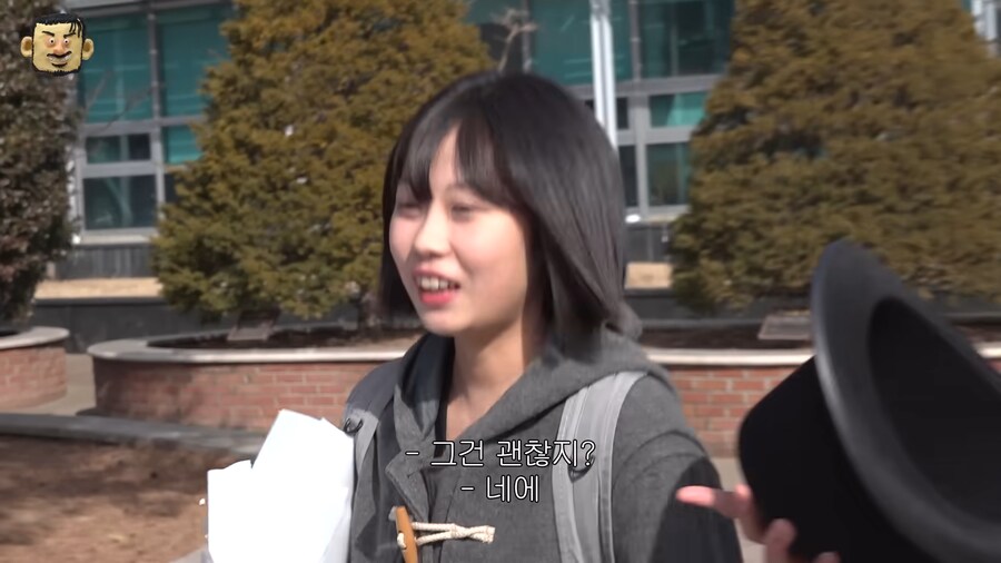 막내pd 졸업 축하하러 와준 가터벨트님_22.png