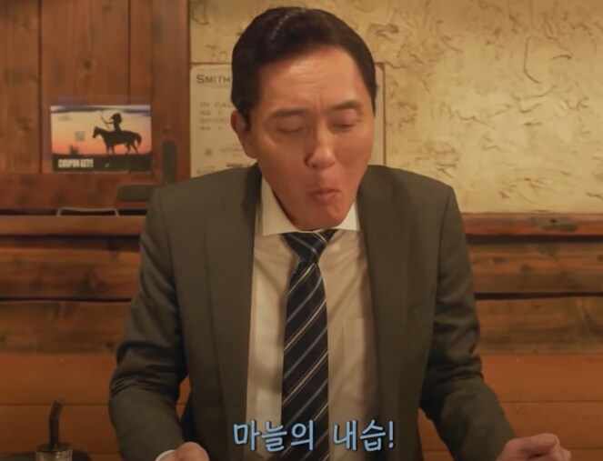 고독한 미식가 갈릭라이스 편에 대한 한국인들의 반응_4.png